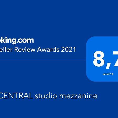 Le Central Studio Mezzanine コテレ エクステリア 写真